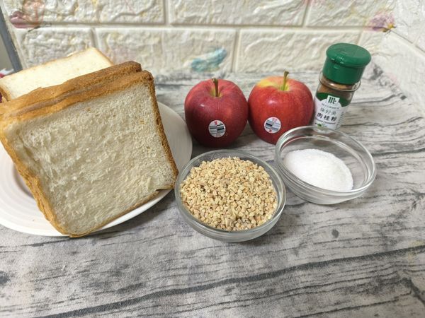 準備好所需要的食材。