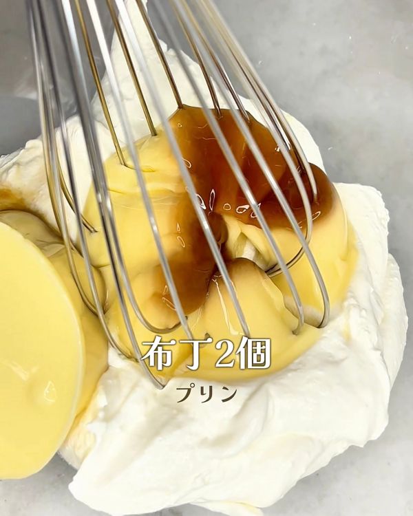 用攪拌器攪拌均勻