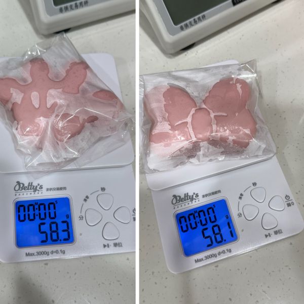 厚度0.4cm體重大概是58公克
提供給大家參考一下