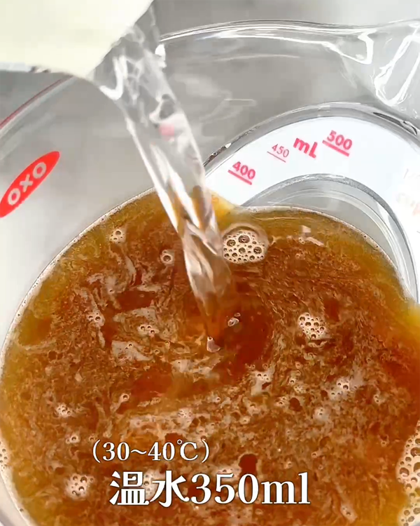 35～40℃的溫水350ml