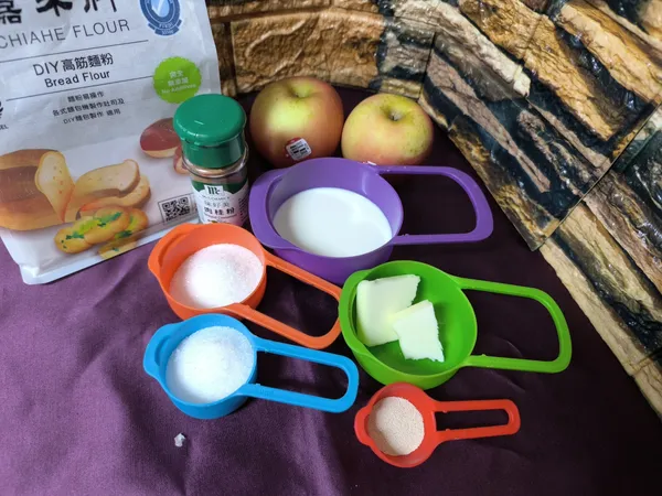備好所有的材料.