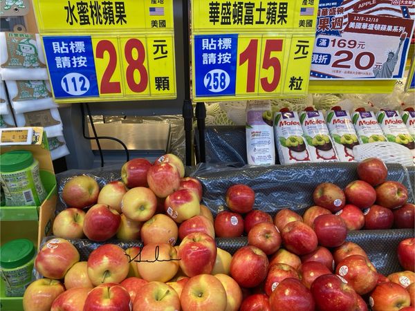 華盛頓聖芳蘋果=美國水蜜桃蘋果。