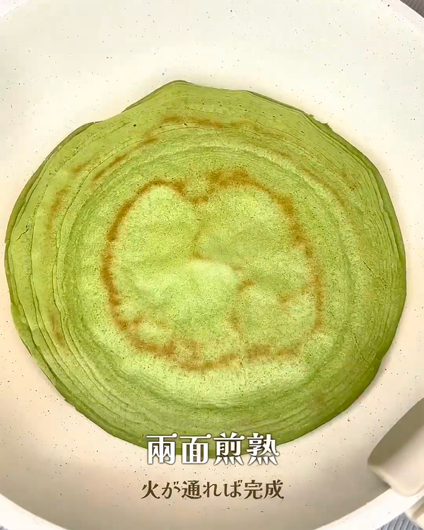 將鬆餅兩面煎熟