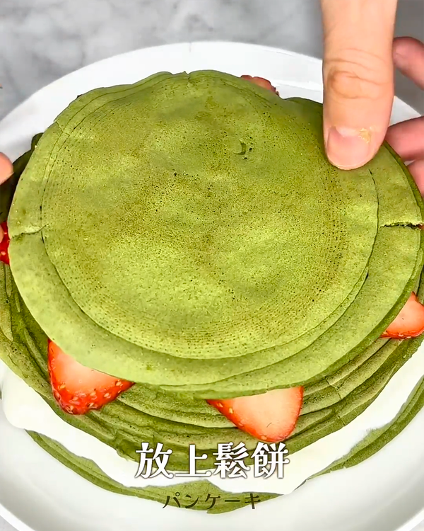 再放上一塊鬆餅