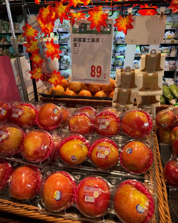 這次選用的是美國富士蘋果，又大又香甜