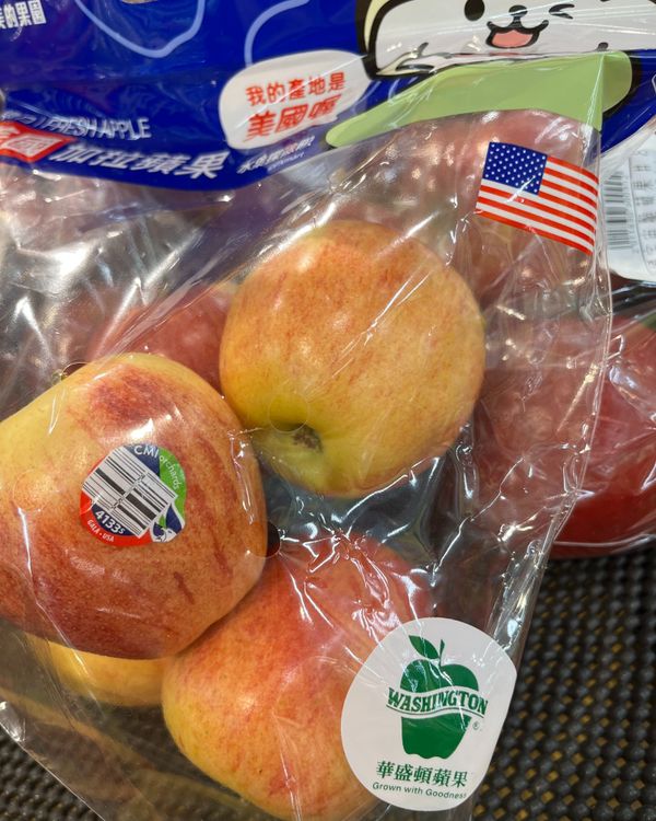 使用華盛頓加拉蘋果