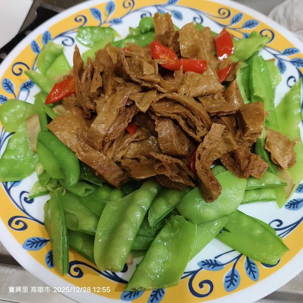 6+7    組合一下 即可