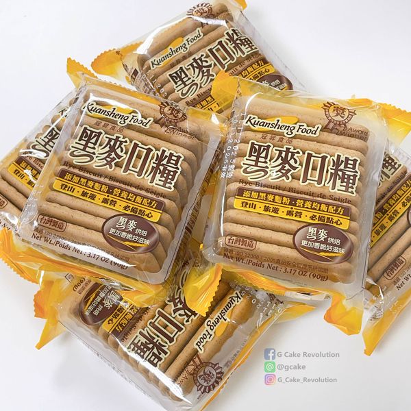 使用現成餅乾來裝飾