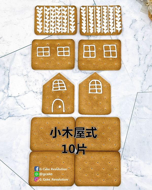 小木屋式，10片
先畫上屋頂和窗戶、門的裝飾