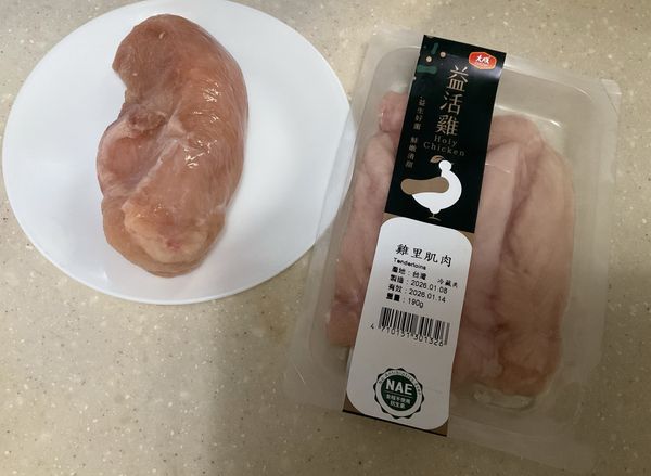 雞肉來源-大成益活雞清胸肉