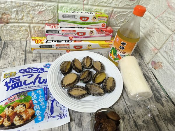 準備好主要食材。