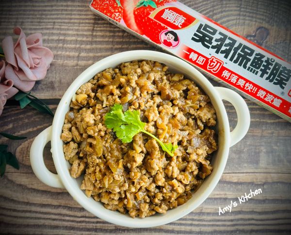 無水肉末作法
https://icook.tw/recipes/486670
