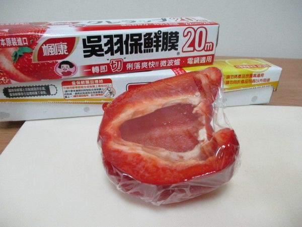 有多餘食材也可以包起來更保鮮以利下次烹煮時使用~