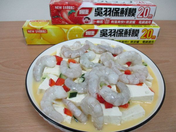 把所有食材都放在盤中~