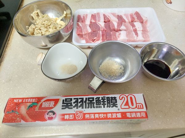 準備好食材