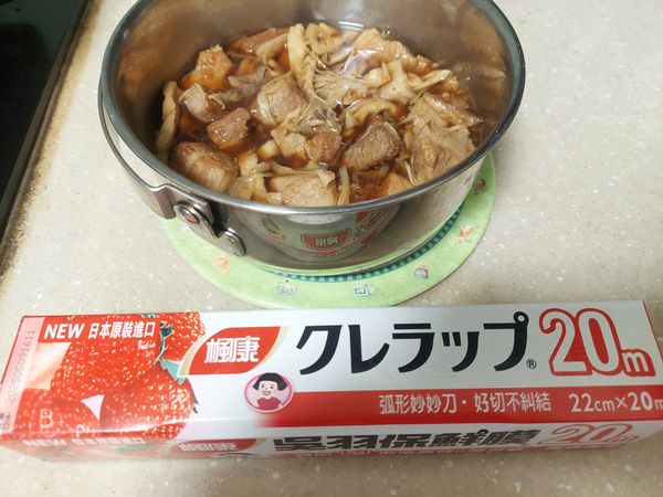 揭開保鮮膜即可上桌!!香氣撲鼻，肉質軟嫩，白飯殺手要出沒於你家餐桌了✨