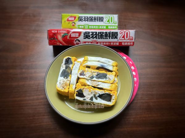 取出後就可以切片上菜囉！