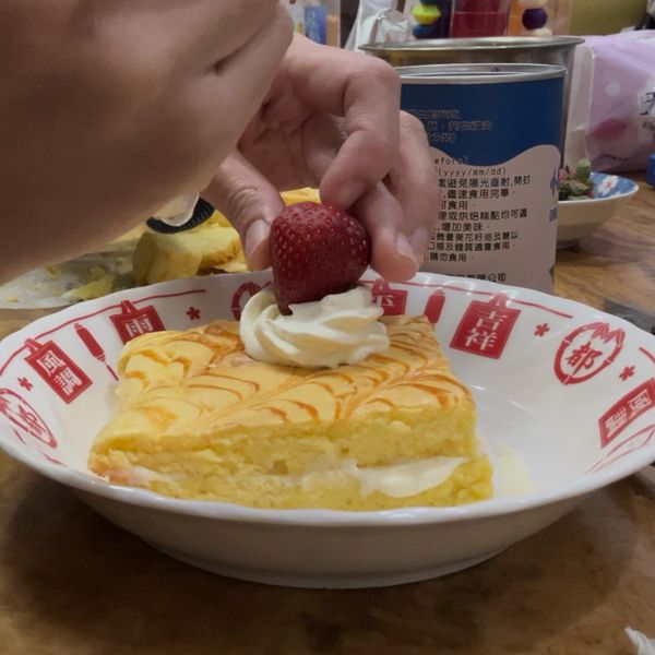 要完成啦。