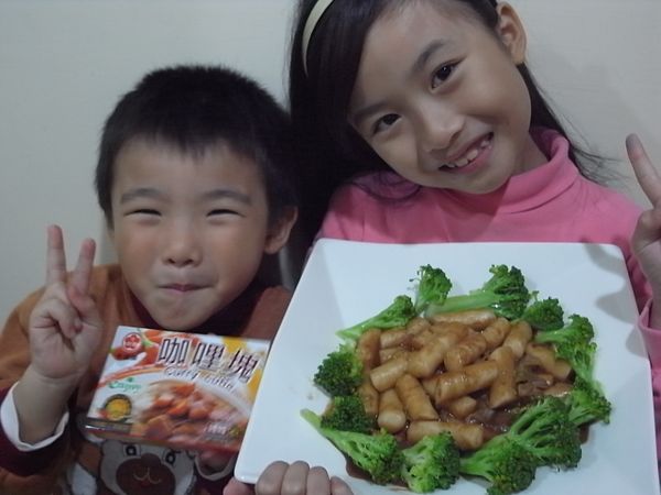 小朋友開心上菜了~