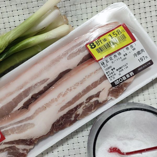 準備好食材我們來做料理吧！