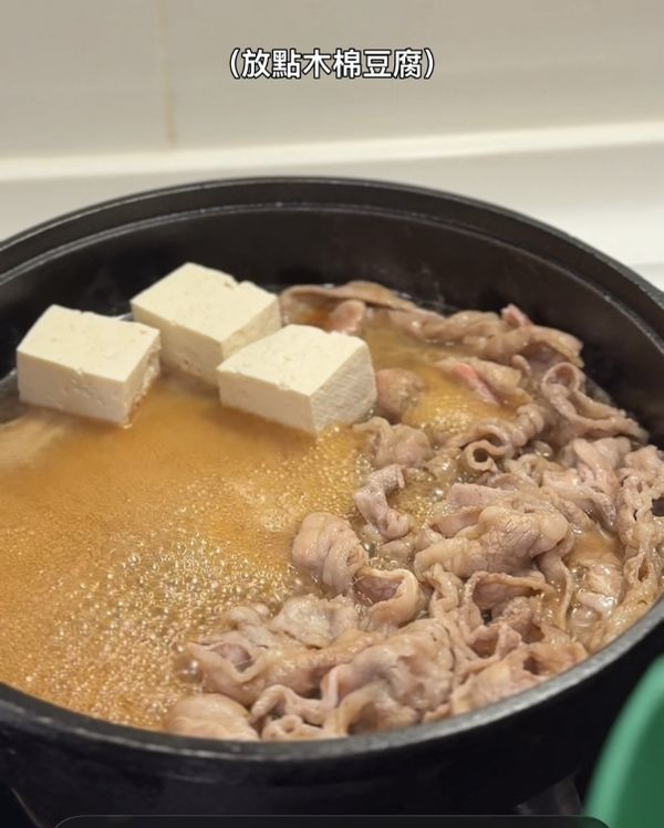 放點木棉豆腐。