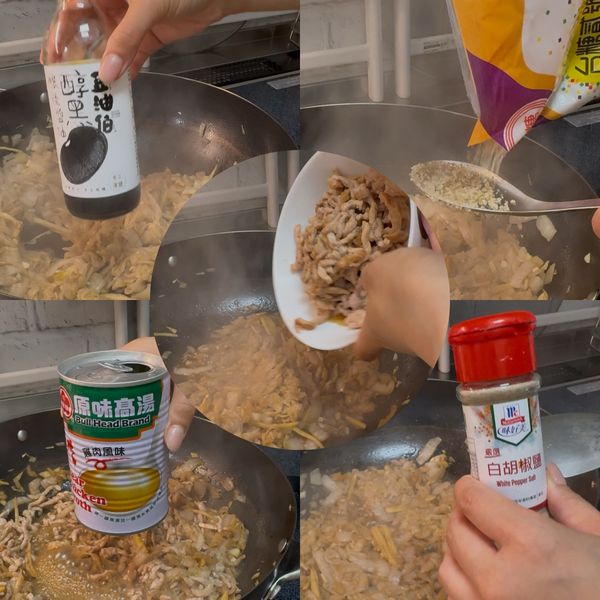 高湯煨煮：
1.將肉絲倒回鍋中，加入醬油、糖、白胡椒粉快速翻炒均勻。
2.倒入 250毫升牛頭牌高湯煮滾，轉小火悶煮 2 分鐘，讓酸白菜的酸味與高湯的鮮味完全融合。