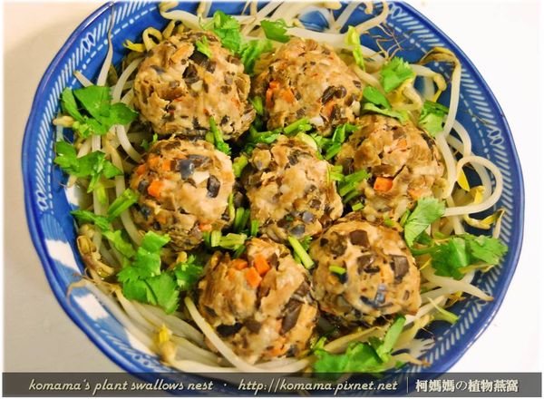 待電鍋跳起後，灑上些許香菜來增色，即可立即趁熱享用。