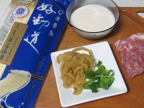 食材們。