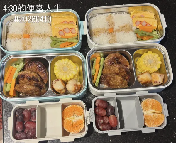 便當主菜：照燒漢堡排