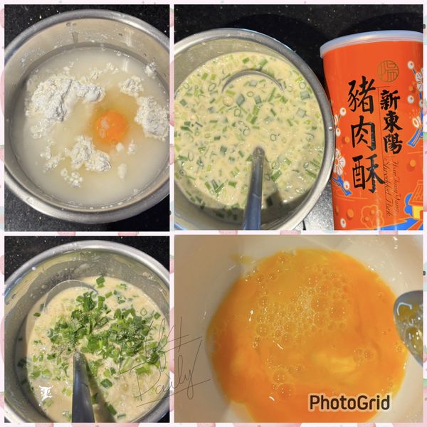 所有材料倒入鍋子裡面啦啦誒，靜置30分鐘

取一顆蛋打散，稍微打一下就好了..