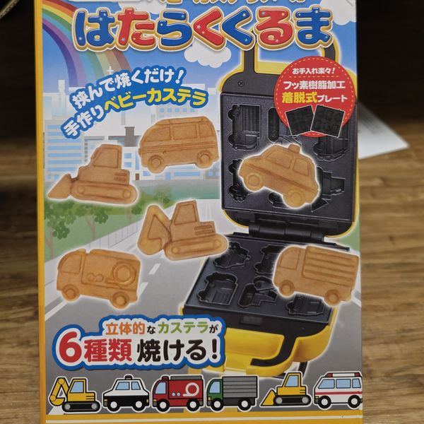 預熱鬆餅機