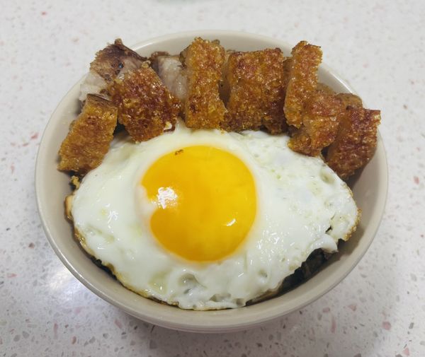 脆皮豬肉版 黯然銷魂飯