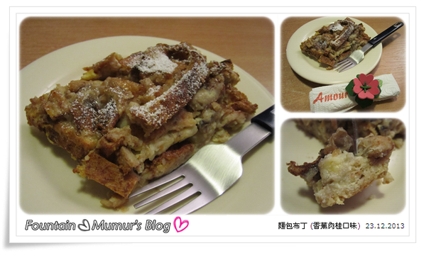 放進預熱180℃的烤箱，烤約40分鐘即完成，最後可灑上些許糖粉裝飾。