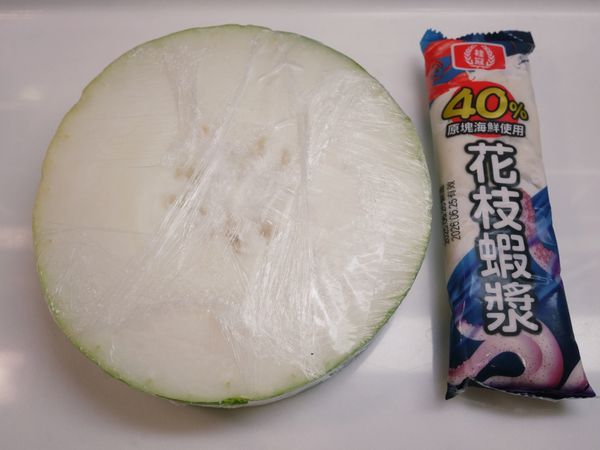 用方便的桂冠花枝蝦漿就可以簡單做。