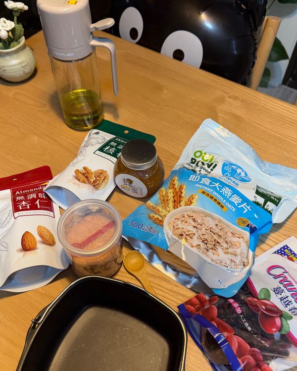 準備好食材