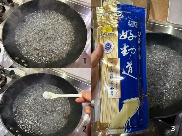 ⭐️煮麵
燒一鍋滾水，加入一點鹽～
這次用「統一好勁道月見雞蛋風味麵」
添加全蛋粉，麵條十足Q勁、帶有微微蛋香