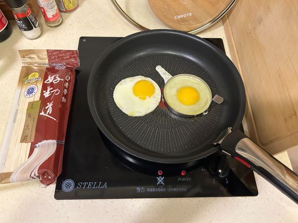 一開始將雞蛋煎熟