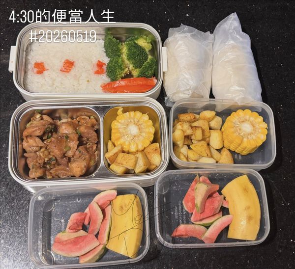 便當主菜：燒肉醬去骨雞腿丁