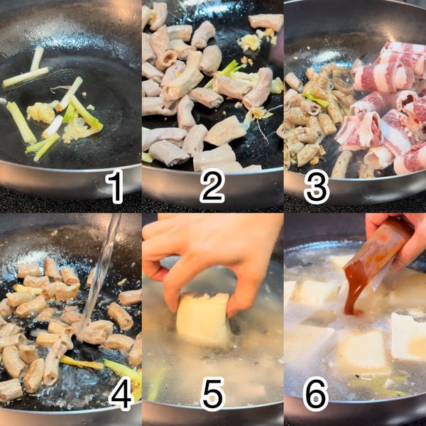 打造濃郁湯底：
1.煸香底料：放入 1 茶匙豬油，化開後加入蒜末、蔥段，以及 1 茶匙沙茶醬炒香。
2.小腸下鍋：加入切段汆燙過的小腸，煸炒至表面金黃。
3.肉片增香：再加入牛五花快速翻炒，5 分熟即可盛起備用。
4.慢熬臭豆腐：倒入 1100 毫升水，放入深坑臭豆腐及附帶的醬包，大火煮滾。