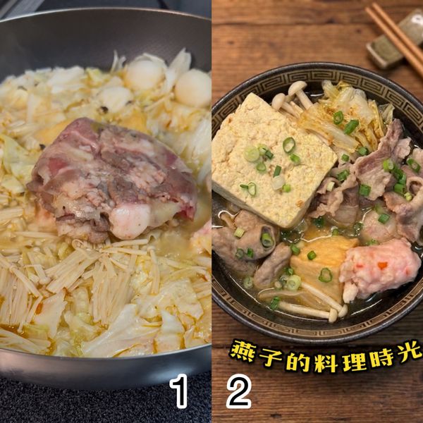 華麗起鍋：
1.肥牛回鍋：出鍋前，重新加入步驟一爆香盛起的牛五花肉片稍微燙熟。
2.完美點綴：撒上一大把鮮綠的蔥花，那個風味層次瞬間飆升，非常有外面小火鍋店的儀式感！