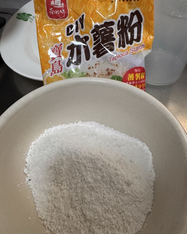 取100g木薯粉