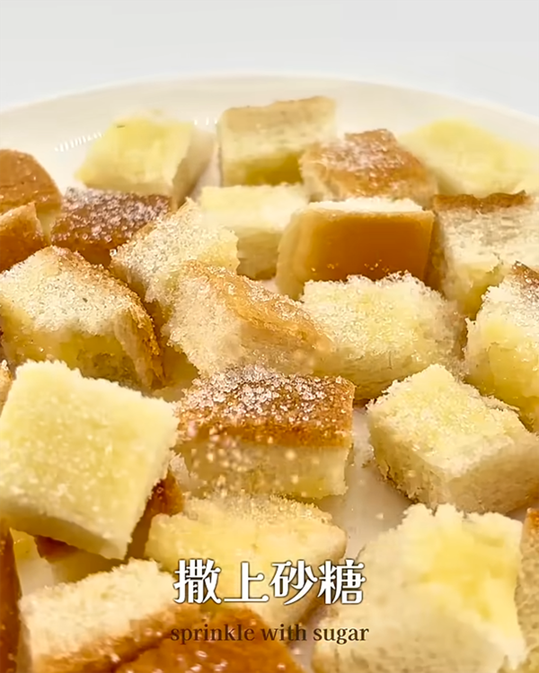 均勻撒上砂糖