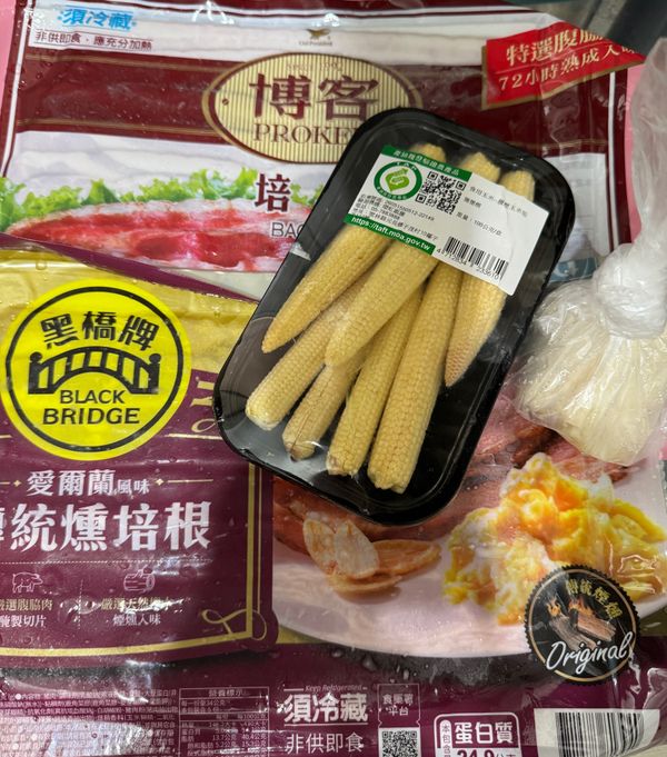 準備好上述食材