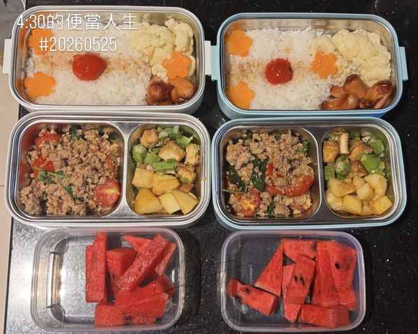 便當配菜：椒鹽油豆腐炒秋葵丁