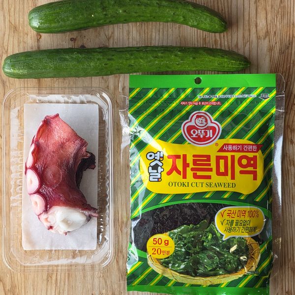食材備妥