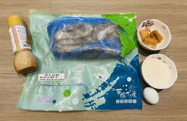 準備好所需食材
