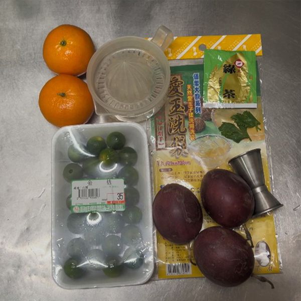 今天材料。