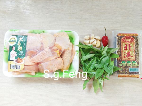 1.準備食材；清理與清洗之。