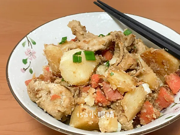 完成。