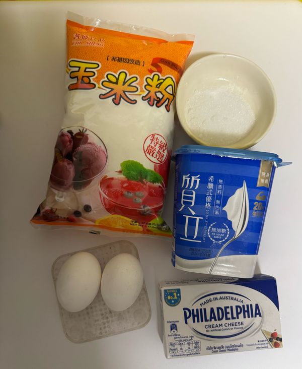 準備食材